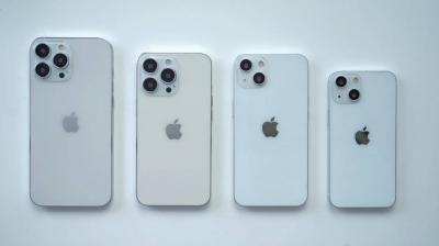 # Expectations for the iPhone 13: Everything You Need to Know