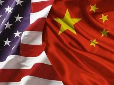 China Warns Against "Politicizing" Investigation into Coronavirus Origins
