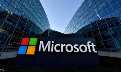 Cyber Attacks Originating from Lebanon: Microsoft Takes Action