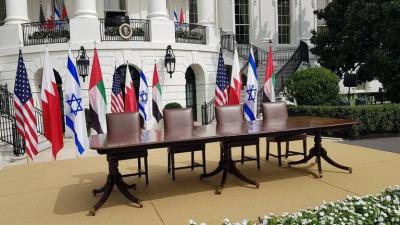 Israeli Document Predicts Normalization Agreement with Qatar
