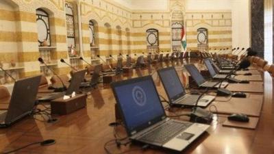 Government Crisis: Changing Names or Portfolios?