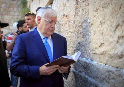 Former U.S. Ambassador to Israel Warns Against Engaging with Iran