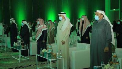 Initiative in Saudi Arabia to Localize 45,000 Jobs – Here are the Application Requirements