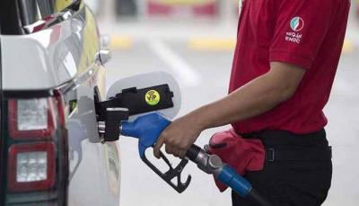 Gasoline Consumption Decreased by 16% and the Decline Continues