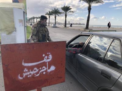Army Units Establish Barriers and Conduct Patrols to Implement Mobilization Order