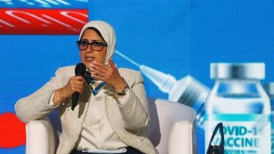Egypt Announces Launch of Vaccination Campaign Against Coronavirus