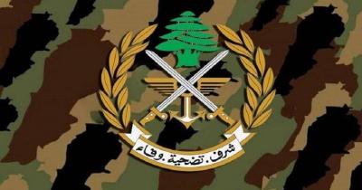 Statement from the Army Command Regarding Exercises and Ammunition Explosions in Several Areas
