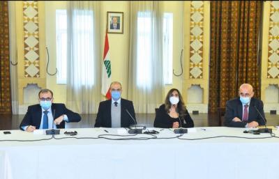 Announcement of the Start of the National Vaccination Campaign Against Coronavirus for Free