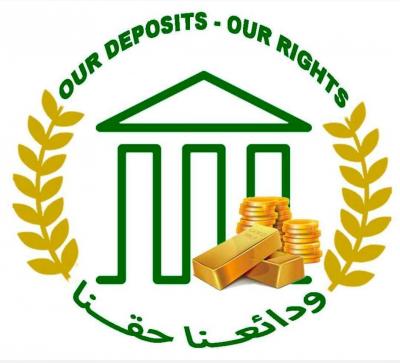 "Our Deposits Are Our Right" Calls for Crisis Cell Formation