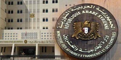 Syria's Foreign Ministry: The Recent American Aggression Represents American Disregard for International Legitimacy in Solving the Crisis in Syria