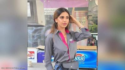 Filling Cars with Fuel with a Smile: An Inspiring Story of a Lebanese Young Woman