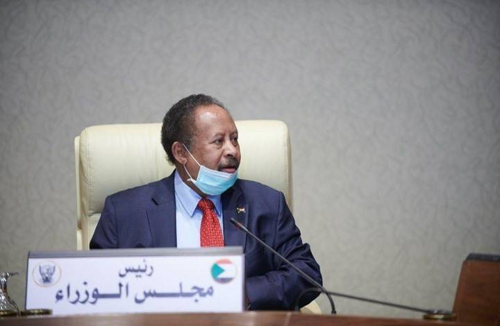 Agreement Among Sudan's Ruling Partners to Dissolve the Transitional Government
