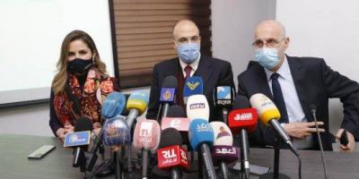 Clarification from the Media Office of Minister Abdul-Samad Regarding COVID-19 Cases