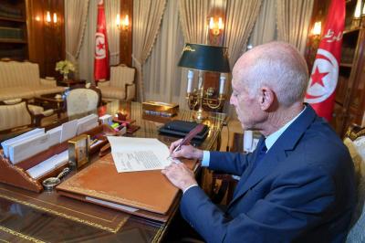 The Tunisian Presidency and Details of the Suspicious Envelope