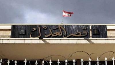 Al-Bitar Goes to His Office at the Beirut Court