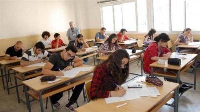 # Fear for the School Year: Astronomical Fees and Strikes