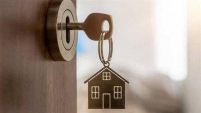 Housing Loan Details: Who Benefits and When Does Payment Start?