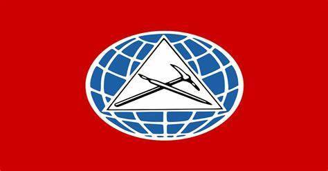 The Progressive Party Attacks the Government and the Inactive