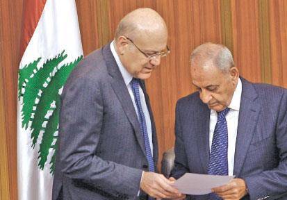 Berri Supports Mikati: 