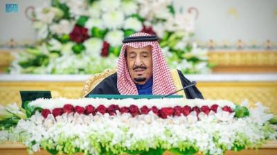 Saudi Arabia: We Support Washington's Efforts to Prevent Iran from Acquiring Nuclear Weapons
