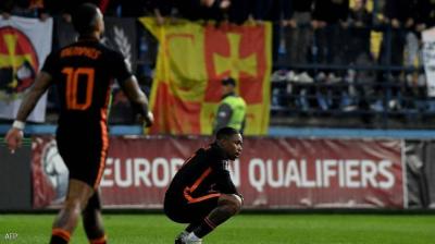 Netherlands Squanders World Cup Ticket