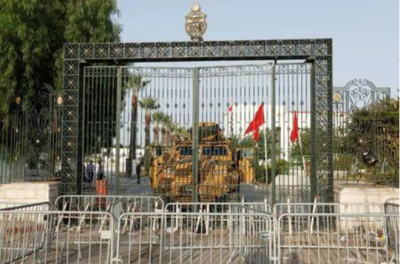 Title: Ennahda Party Calls for Dialogue to Overcome Political Crisis in Tunisia