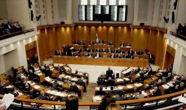 A New Election Round in the House of Representatives: What Does the Picture Look Like?