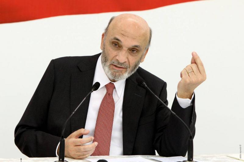 Geagea: 