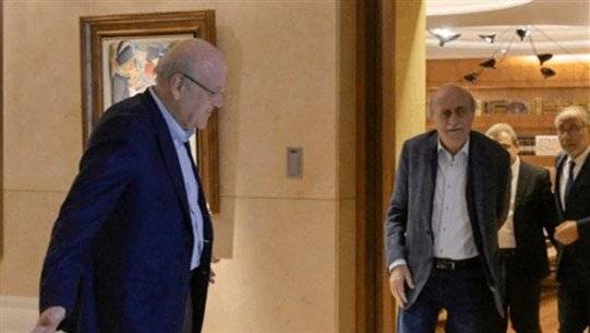 # Berri, Mikati, and Jumblatt End Aoun's Era Prematurely