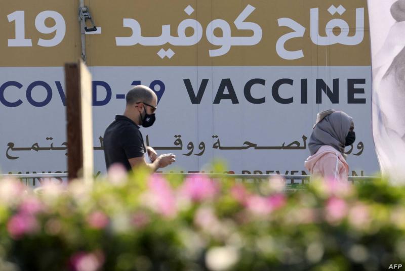 UAE Announces Vaccination of Children Under 12 Against COVID-19