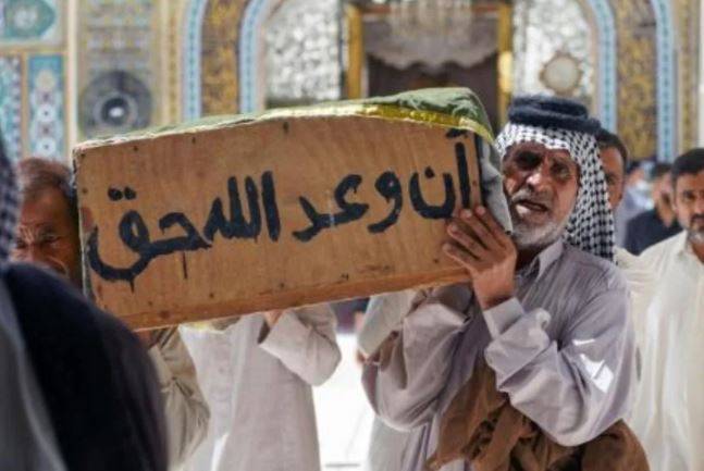 COVID-19 Patients in Southern Iraq Came for Treatment and Left in Coffins
