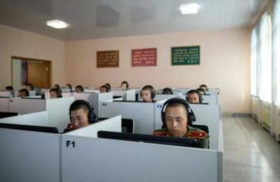 The North Korean Cyber Army Accused of Stealing from Global Banks