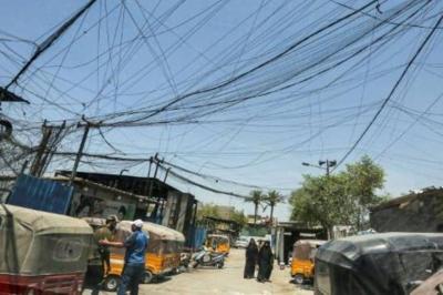 Finance Minister: Iraq Seeks to Present a Realistic Budget for 2022 Amid Political Challenges