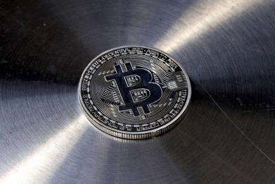 Bitcoin Reaches Highest Level Since Mid-May