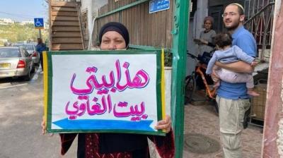 Violent Clashes Between Palestinians and Settlers in Sheikh Jarrah Neighborhood