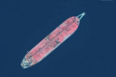 UN Security Council Calls on Houthis to Allow Inspectors to Access the 'Safer' Tanker "without Delay"
