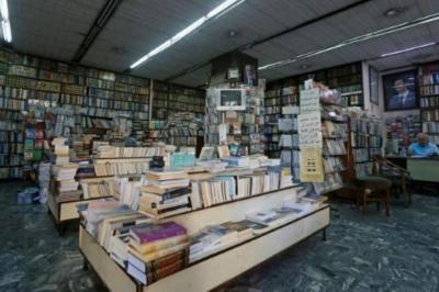 Ancient Libraries and Publishing Houses Struggle to Keep Their Doors Open in Damascus