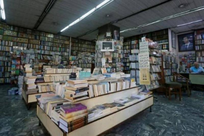 Ancient Libraries and Publishing Houses Struggle to Keep Their Doors Open in Damascus
