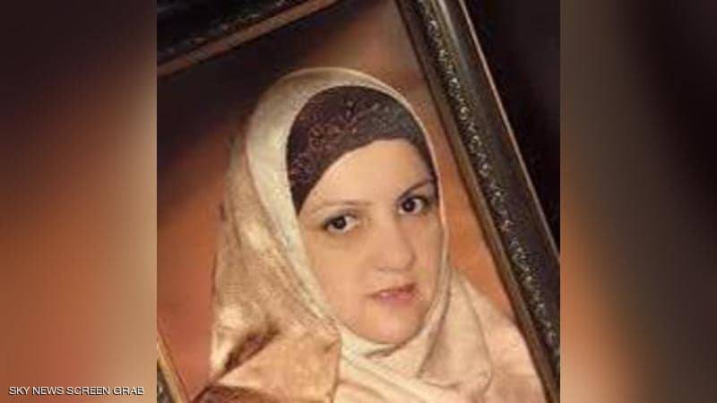 Latifa: A Sad Ending to a Painful Story in the Records of Lebanese Women