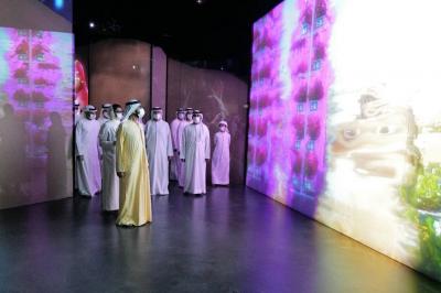 Sheikh Mohammed bin Rashid: East and West Meet in Dubai