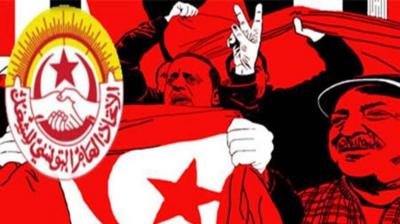 Tunisia: The Labor Union Calls for a Smaller Government and Condemns Ennahda's Reliance on Foreign Support