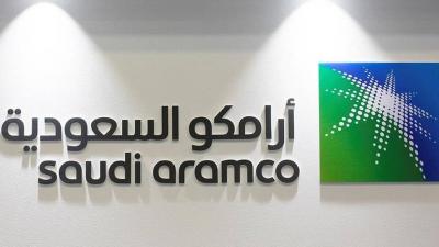 # Aramco's Profits Surge 288% in Q2 to 95.5 Billion Riyals
