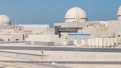 "Emirates Nuclear Energy Corporation" Announces Start of Operations for the Second Unit at Barakah