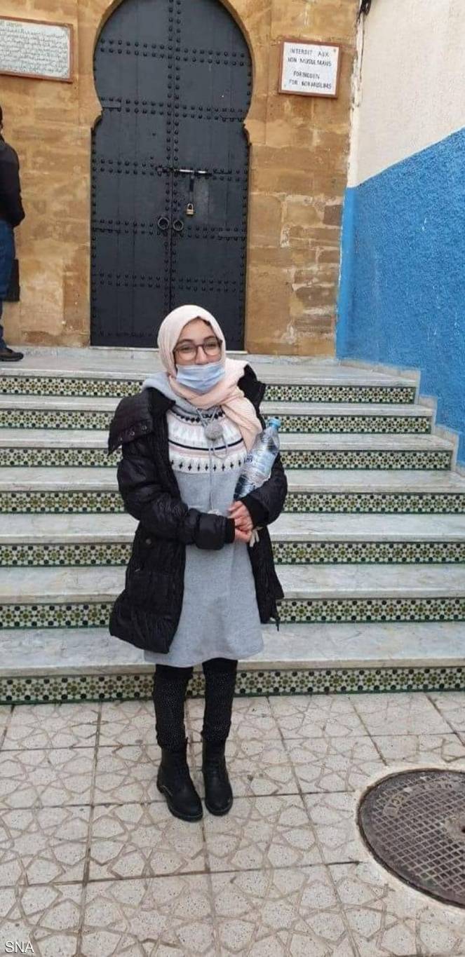Moroccan Student Crowned 