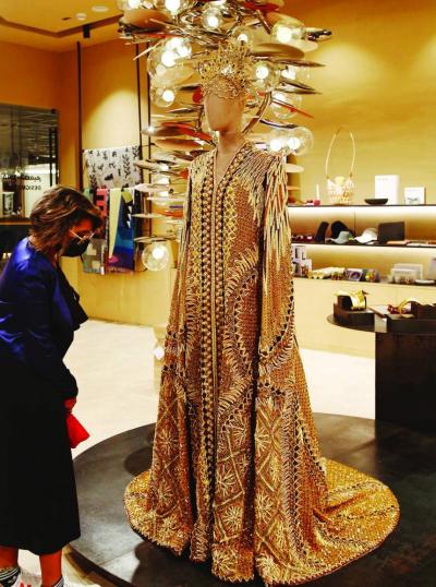 Dress Priced at 330,000 Dirhams at Expo 2020