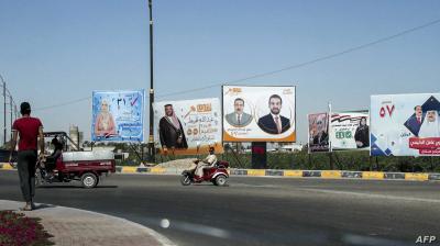 Iraqi Elections by the Numbers: Voting and Key Candidates