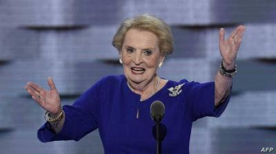 "Saddam's Snake" and "Putin's Missile": The Hidden Messages of Madeleine Albright’s Pins