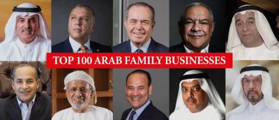 Saudi Arabia and the UAE Lead the Strongest 100 Arab Family Companies