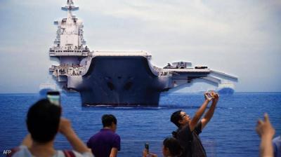 # "Electromagnetic Launch" - A Chinese Aircraft Carrier with Extraordinary Capabilities