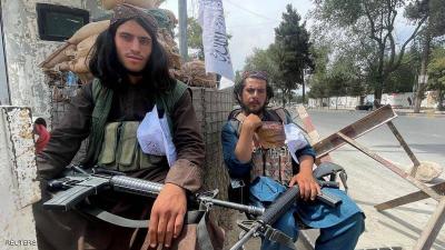 # How Does the Taliban "Hunt" Collaborators with the Afghan Government and America?